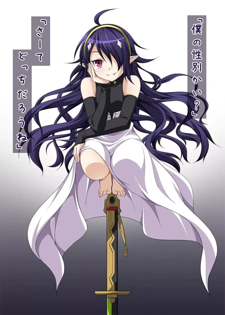 He looks interested (Asuramaru)