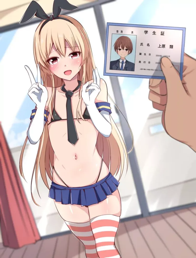 he looks so cute with that cosplay (karasi07) [shimakaze-kun]