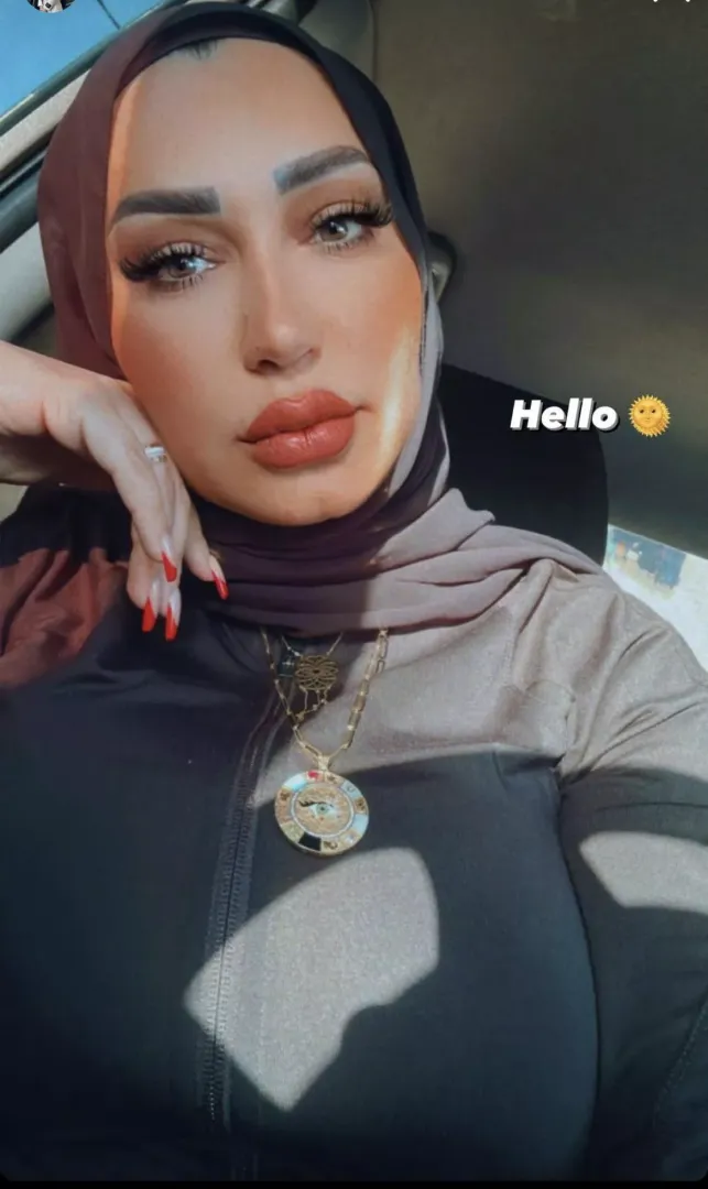 Hello