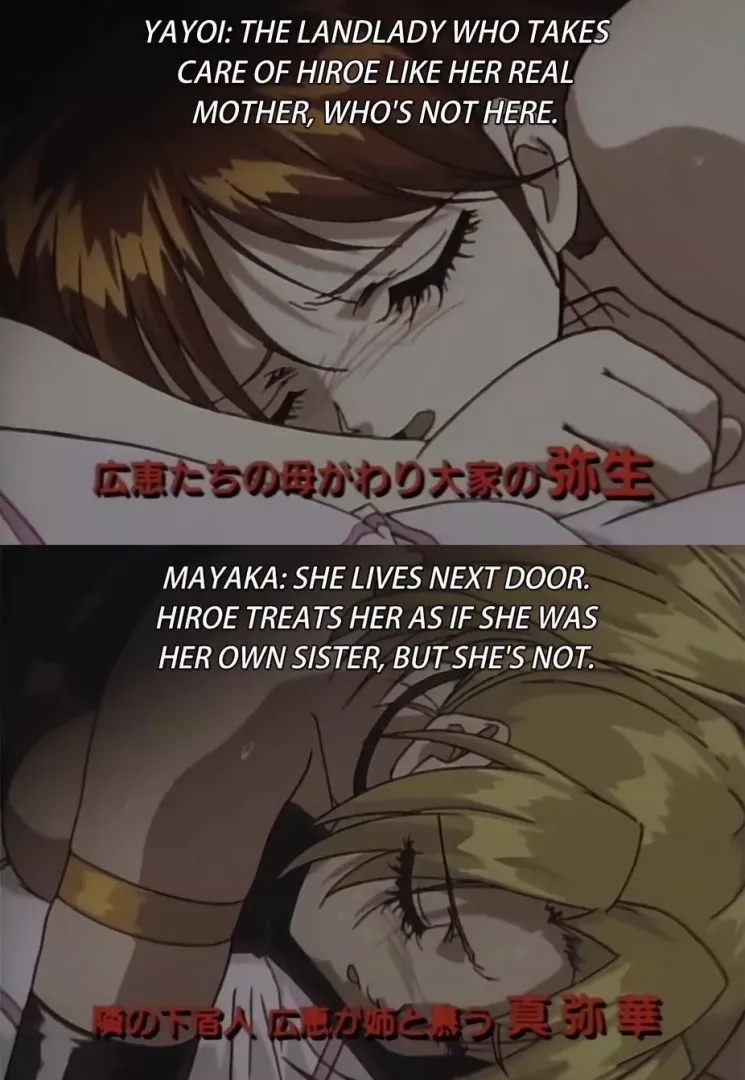 hentai_irl