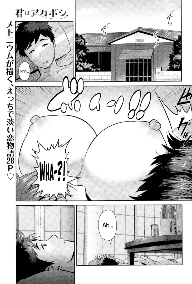 hentai_irl