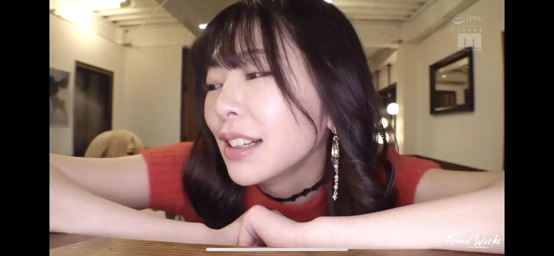 Her name please