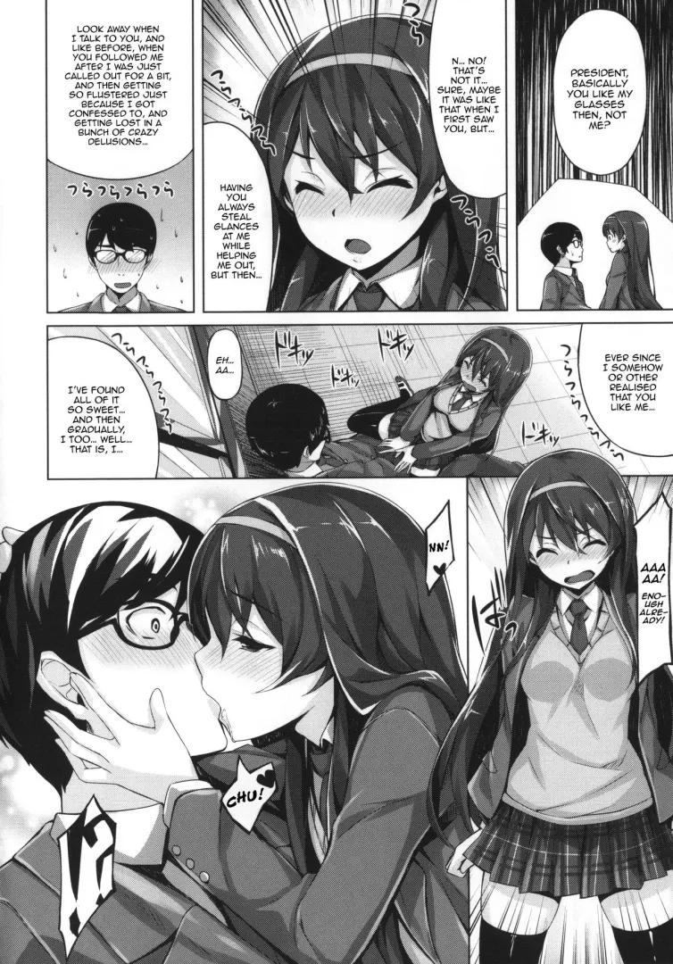 [Hinasaki Yo] Ima Kimi ni Koishiteru