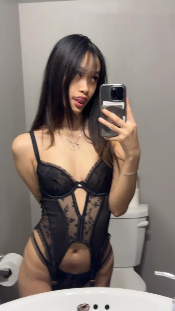 hot asian brat