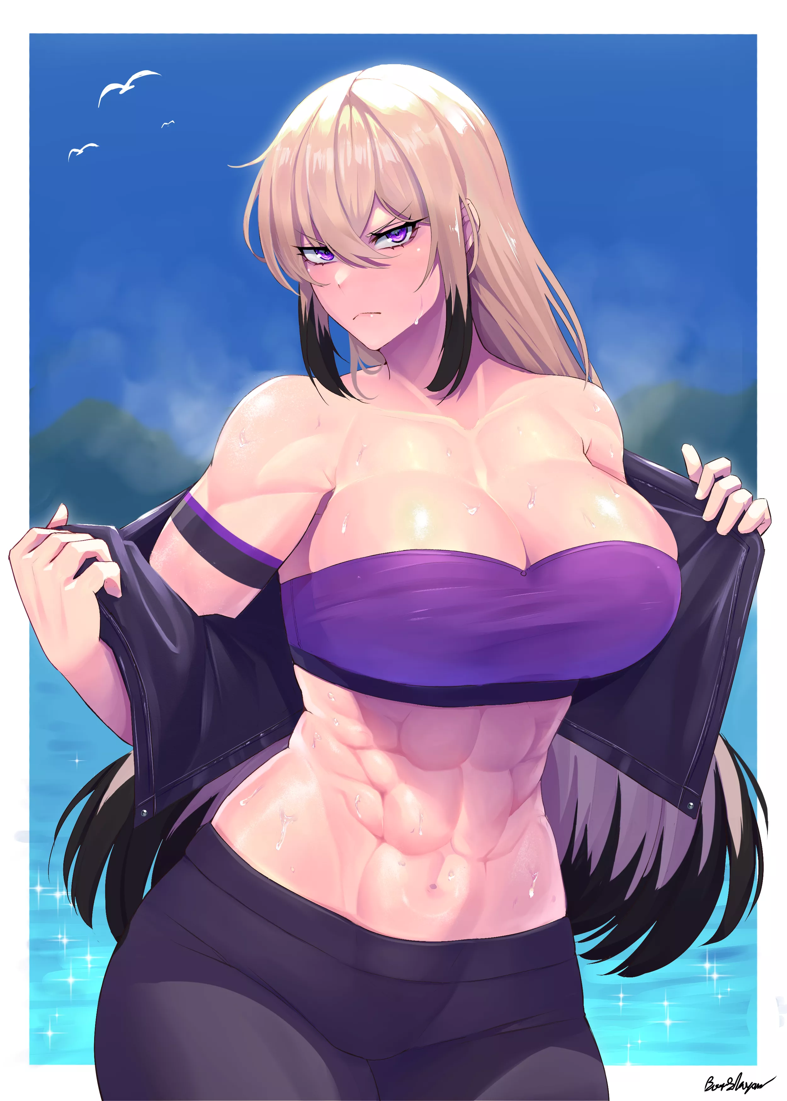 Hot Summer Day [Artist: ButtSlayer]