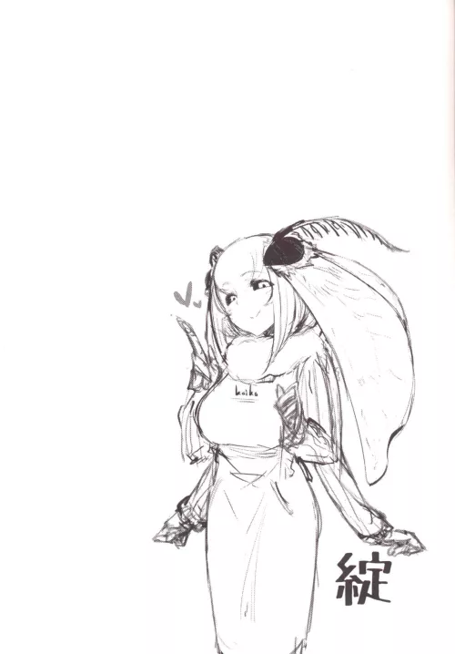 Housewife Mashiro ( Solopipb )