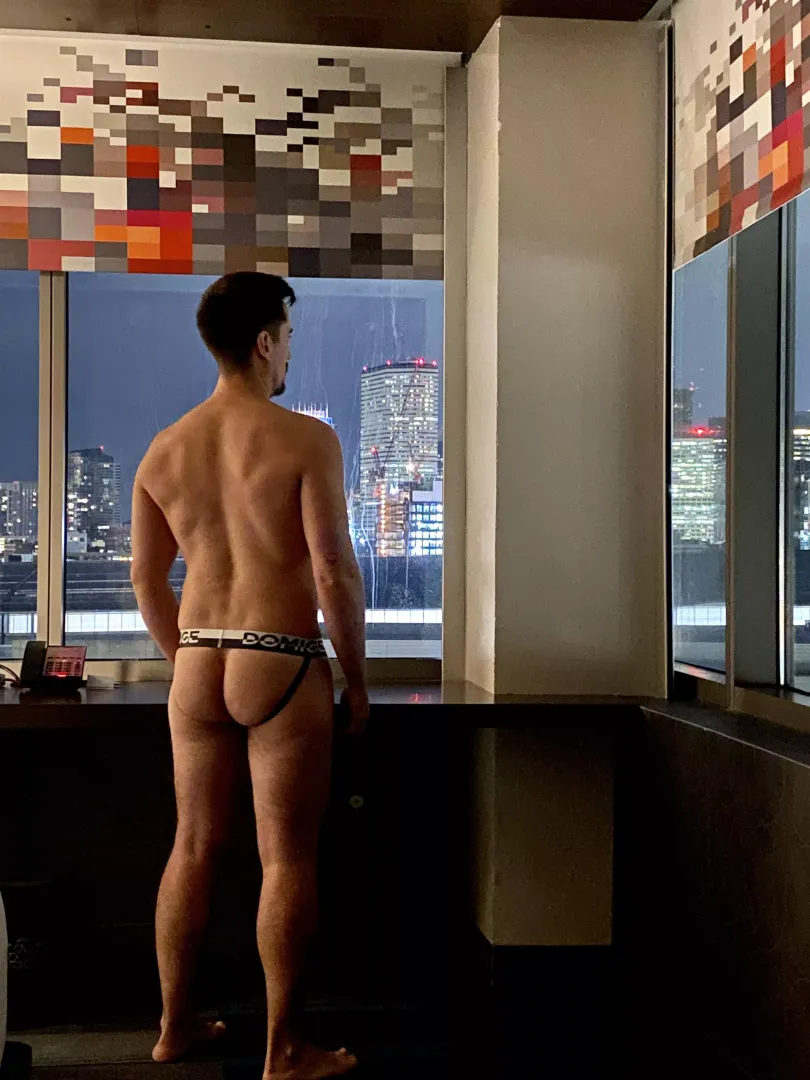 How does the view look?