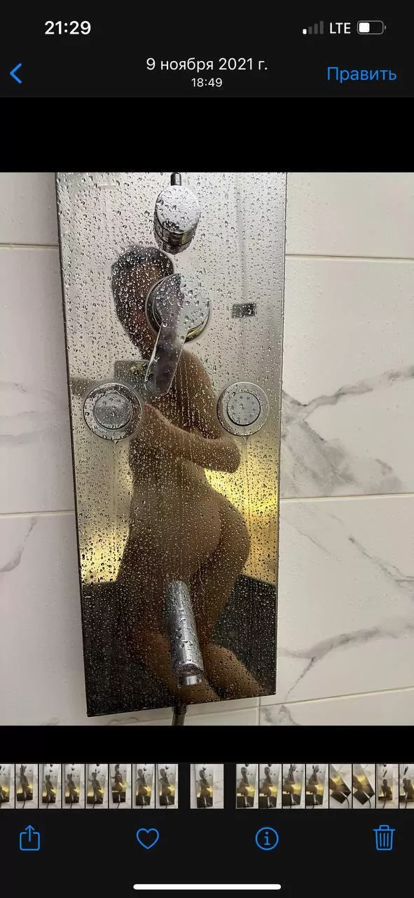 How much time do you spend in the shower?