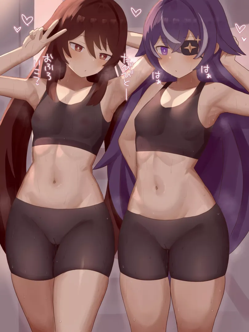 Hu Tao y Chevreuse (NozoraYuzu) [Genshin Impact]