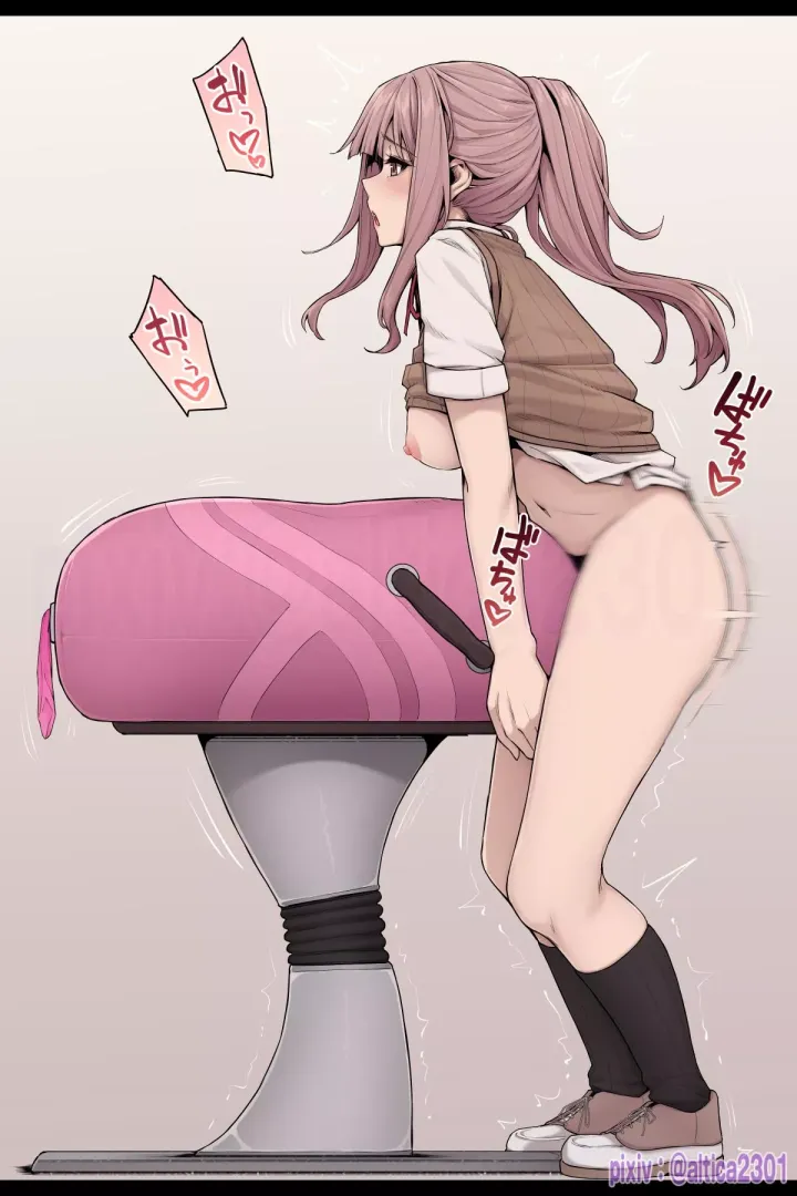 Humping away
