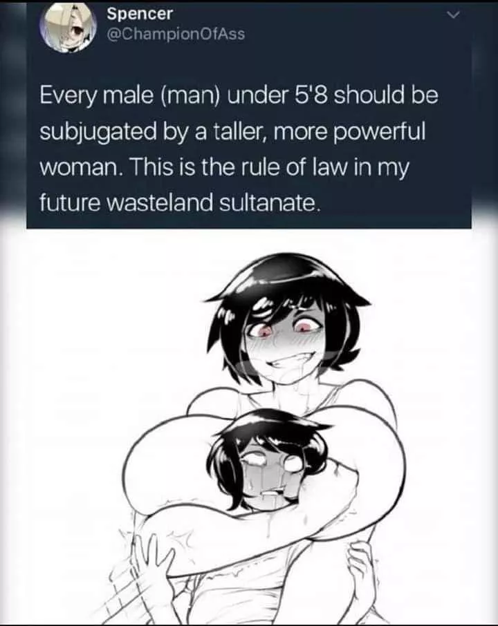I agree