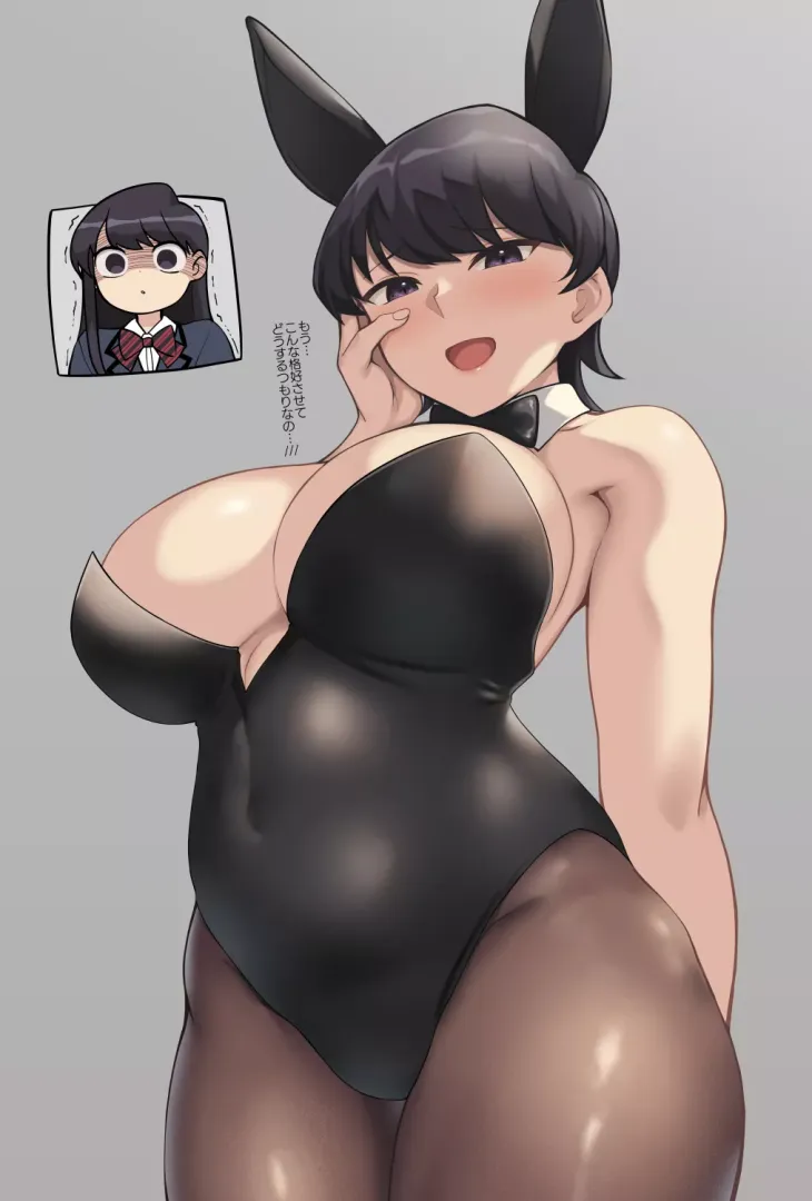 I borrowed it, I hope you don't mind~