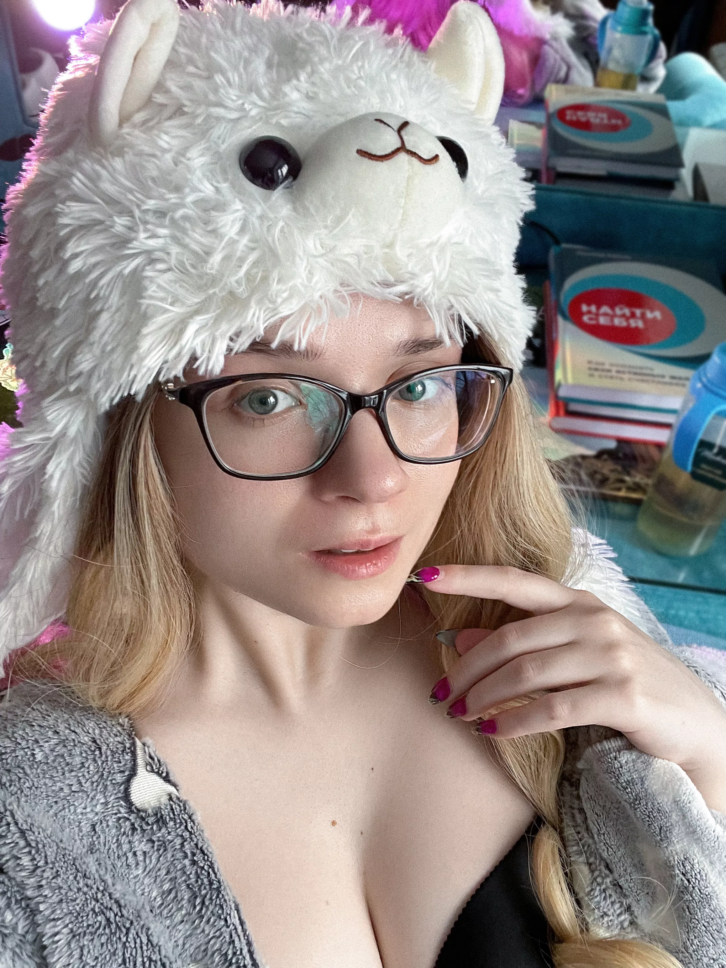 I can be both seductive and cute at the same time