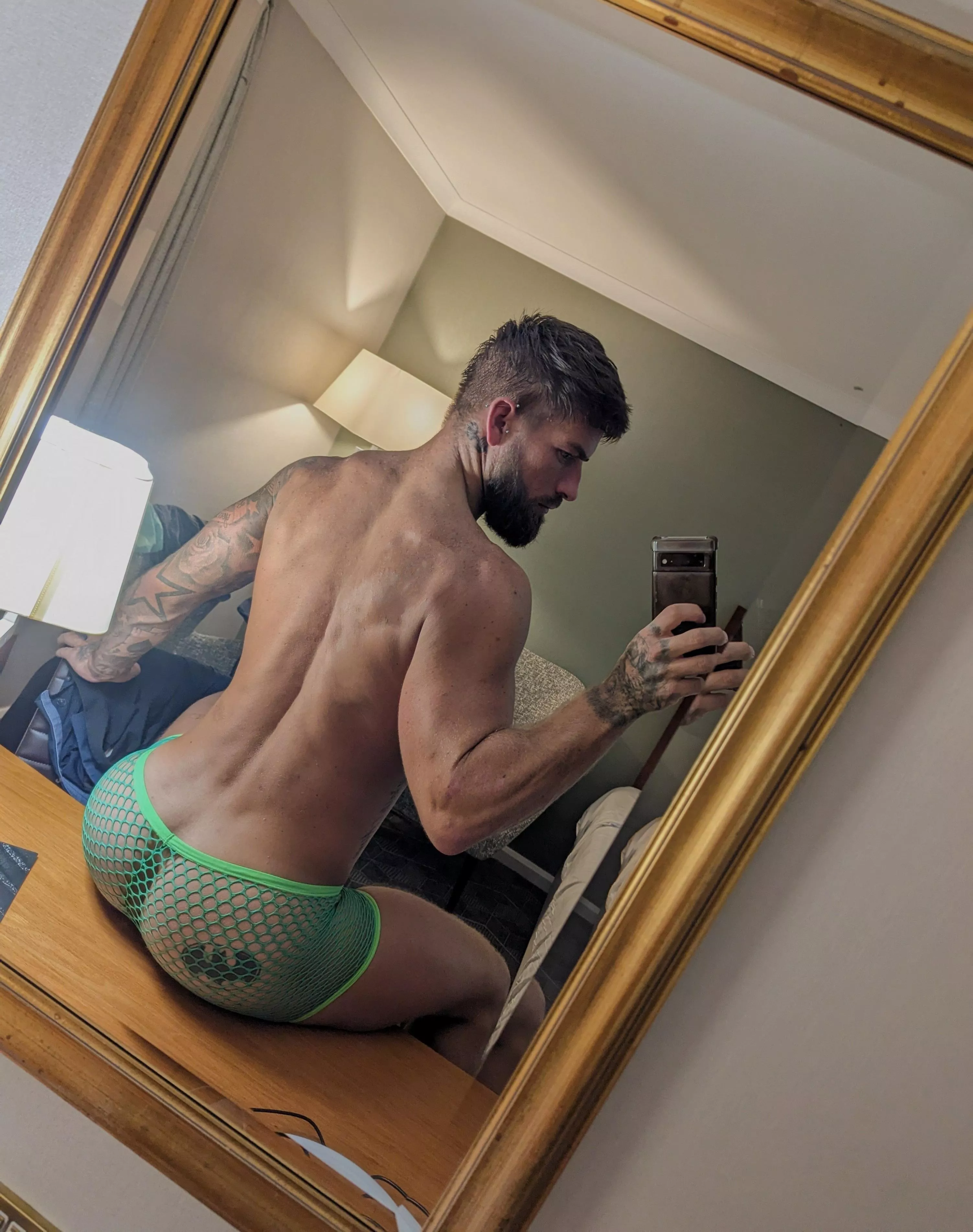 I like this mirror