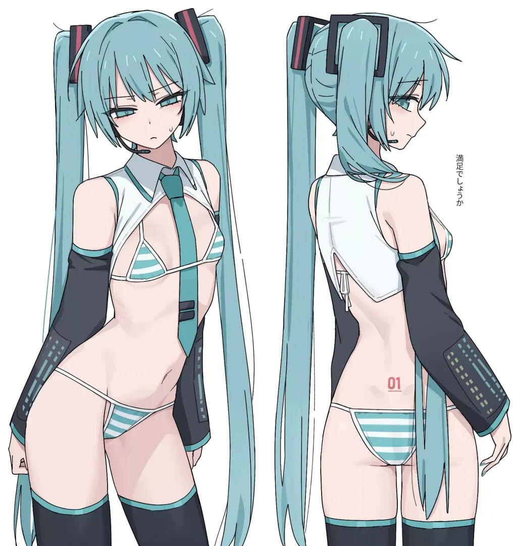 I love how unimpressed she looks, she's so cute~