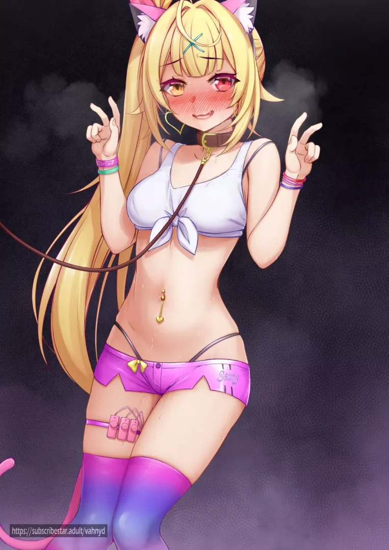 I love it when Master takes me for a walk