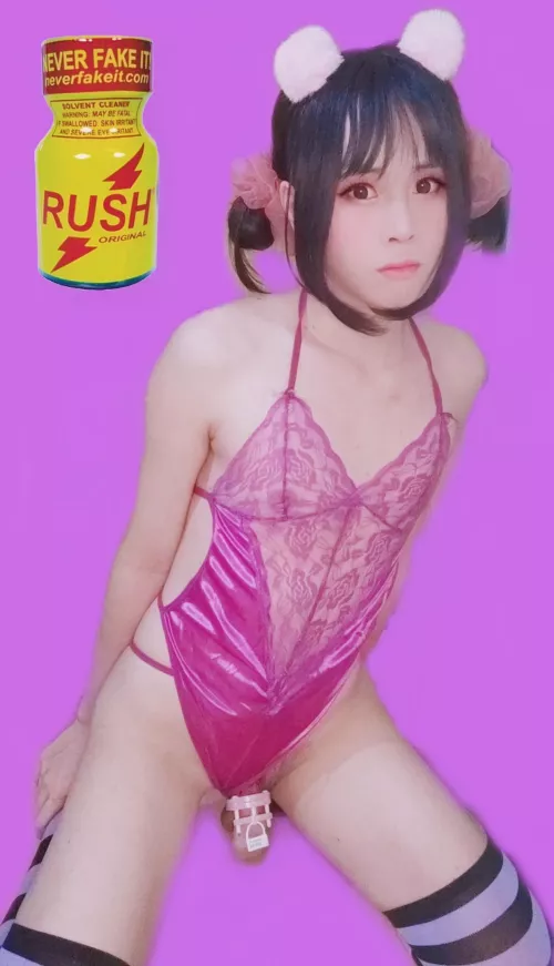 I love popper and penis so much