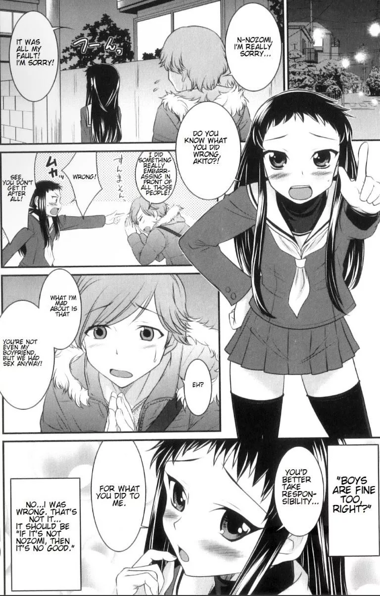 I may be a straight male but I be fine for Otononoko to if I we’re lucky