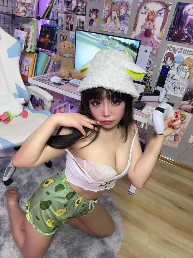I want you to come over and play games with me