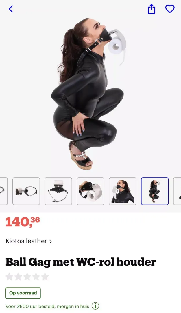 I was shopping for a toilet roll holder and encountered this: