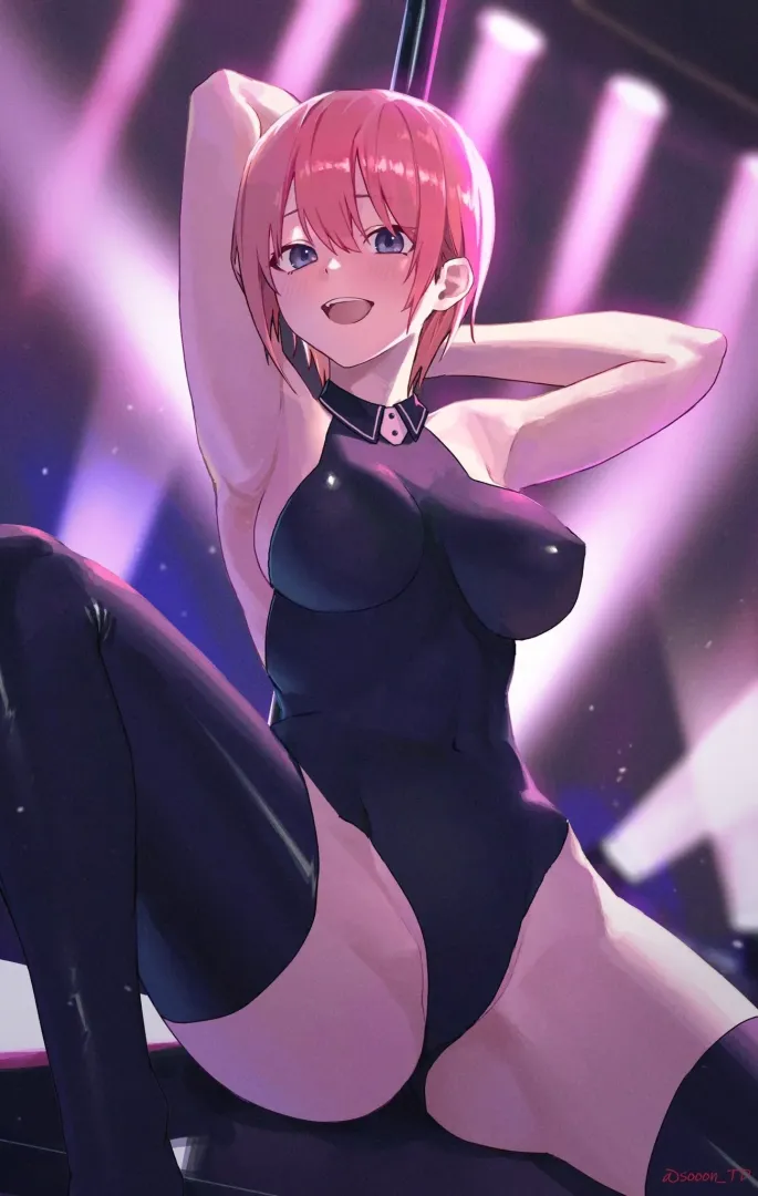 Ichika Nakano