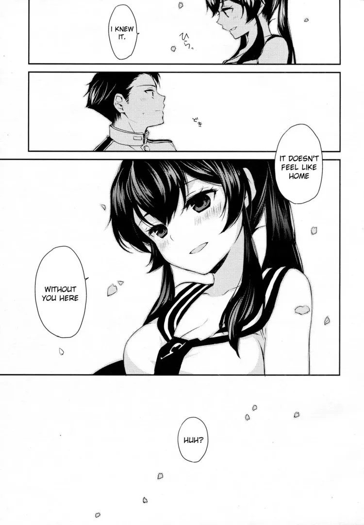 [Ichinomiya] Yoru Yahagi 2