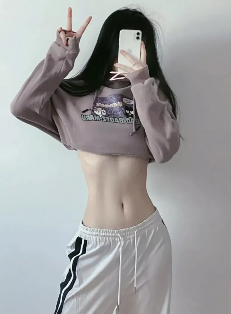 Ideal length to cut a crop top.