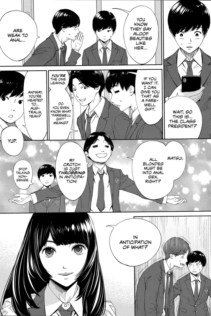 I'm not into anal but I wanna see class prez doing it.