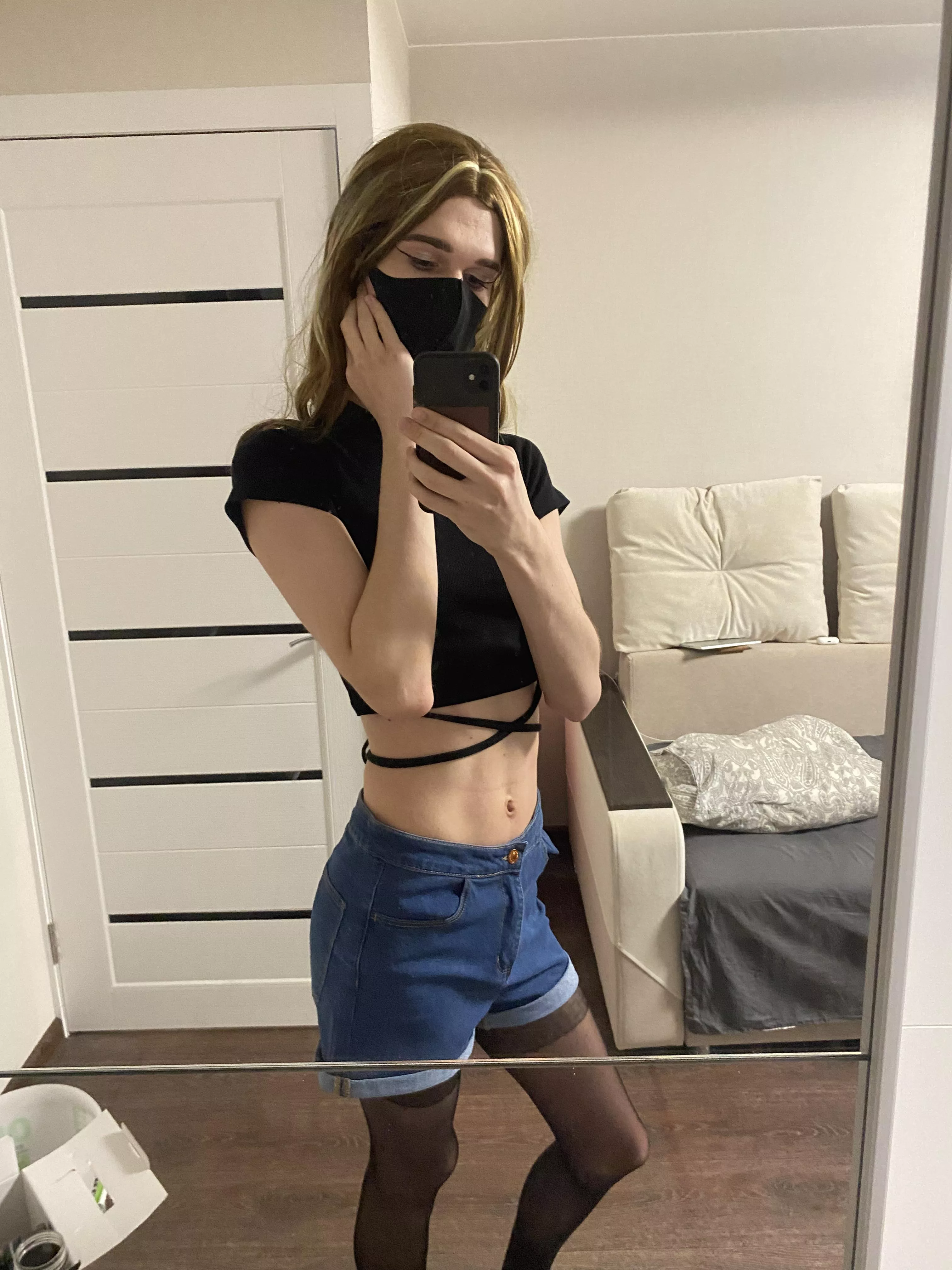 Is it too revealing?