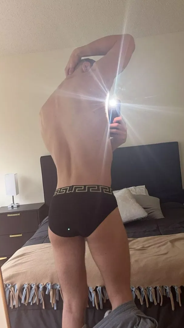 Is my booty cute?