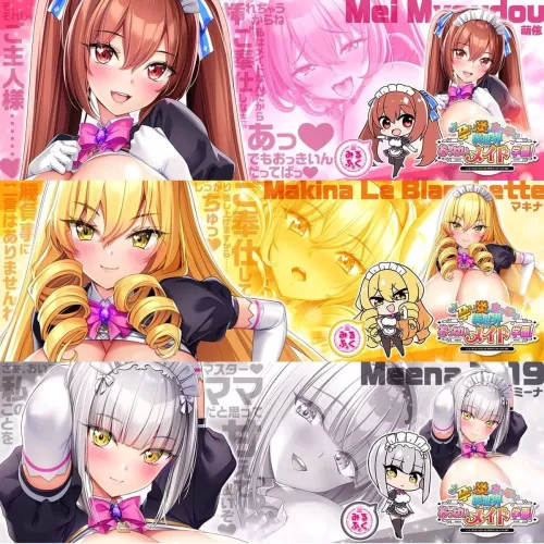 Isekai Maid Gakuen Unofficial Commercials