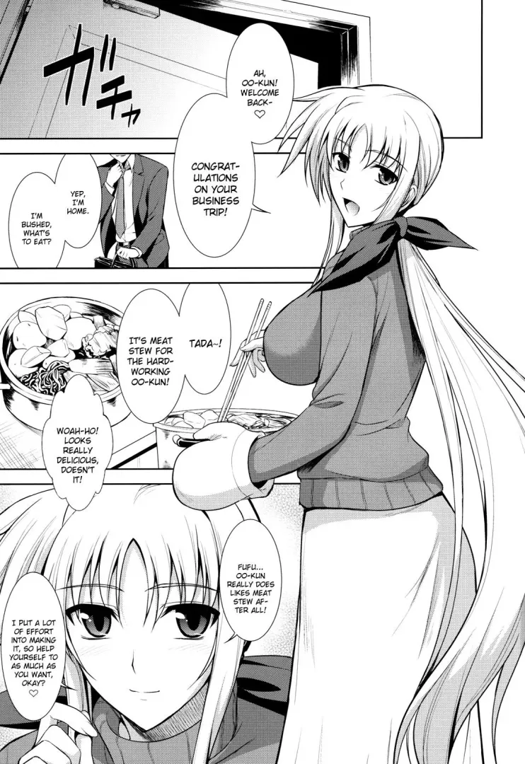[Ishigaki Takashi] My and Fate's One-Room