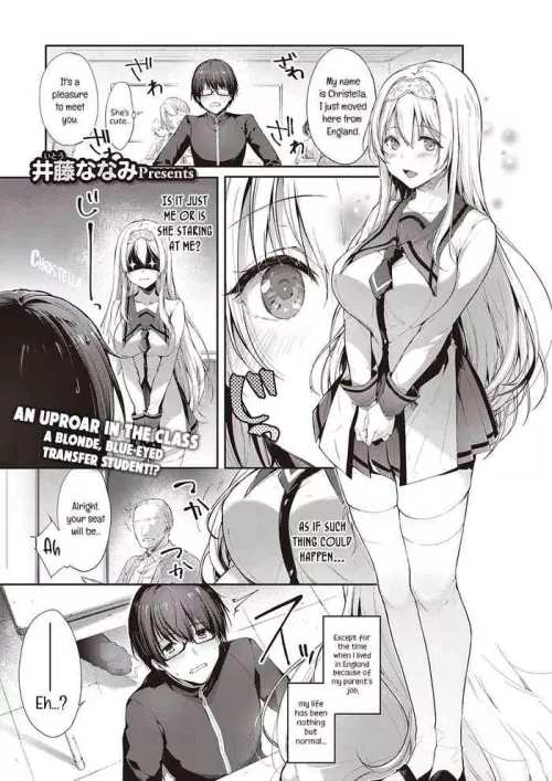 [Itou Nanami] L'etran Veil | i got diabetes