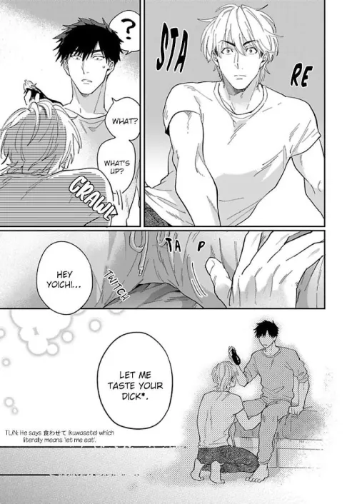 ITS ONLY THE SECOND PAGE??? 😨 (Name: HORETA OTOKO WA SHIN'YUU DE)