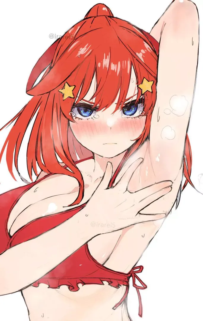 Itsuki Nakano