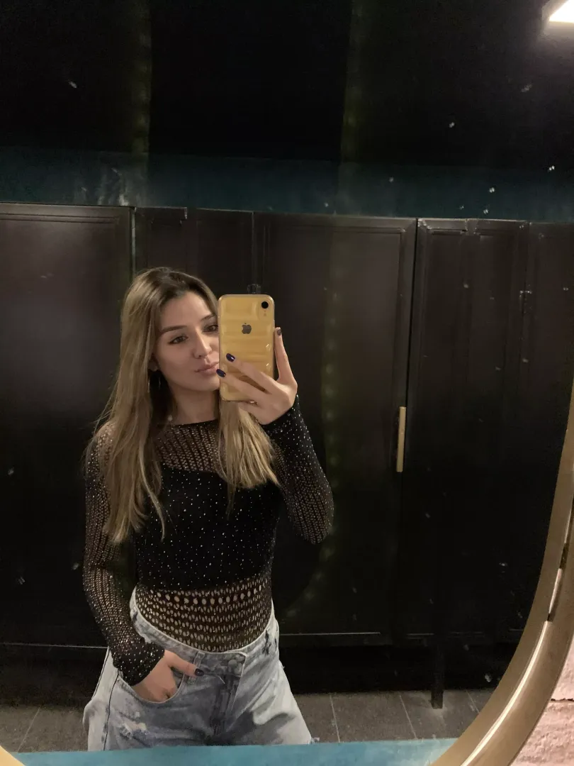 IUTR