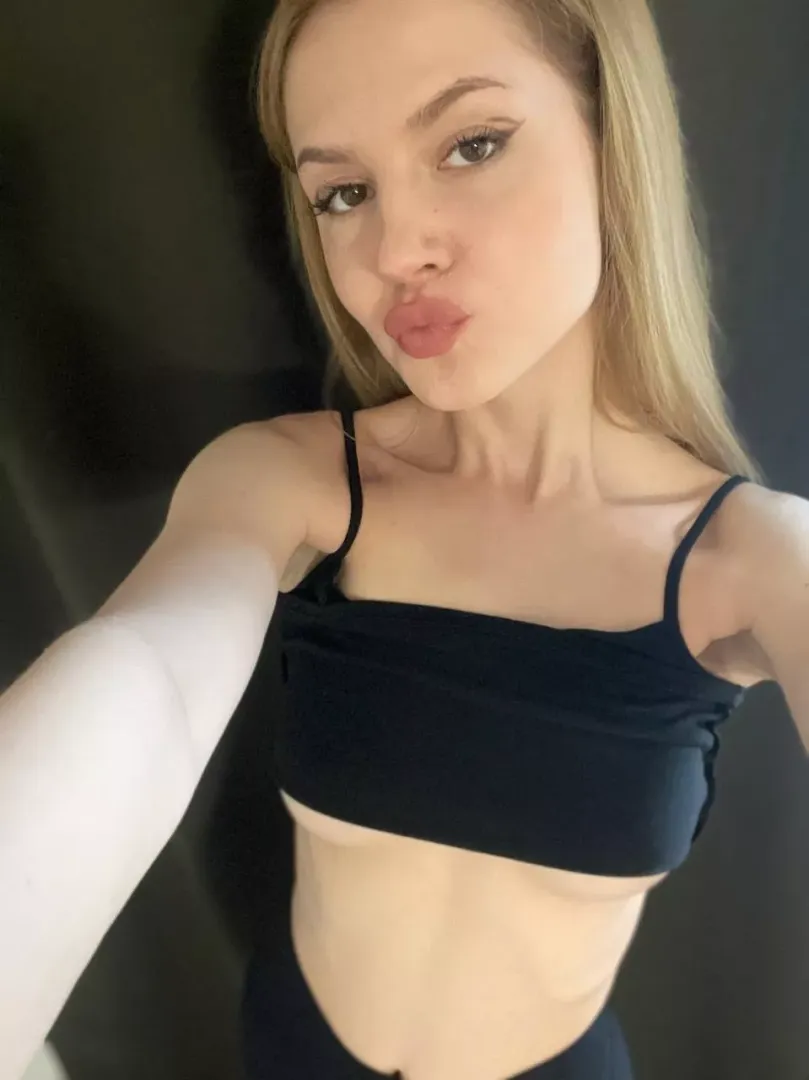IUTR