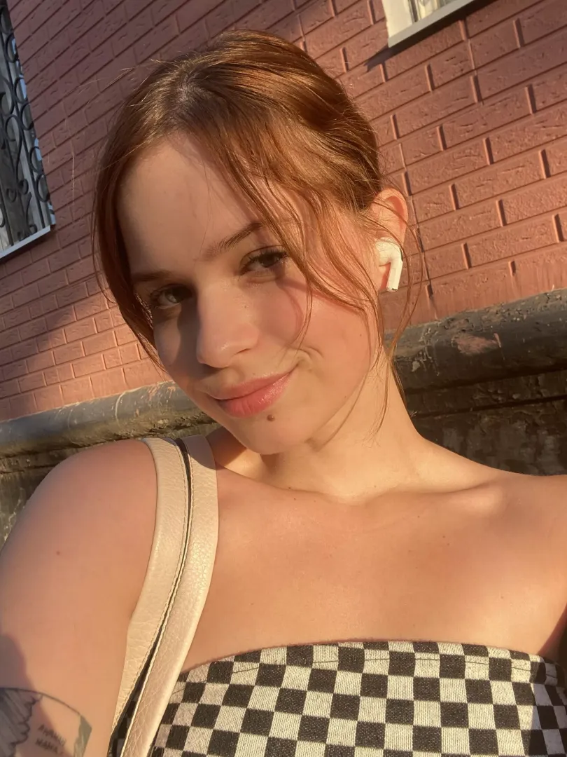IUTR ☀️