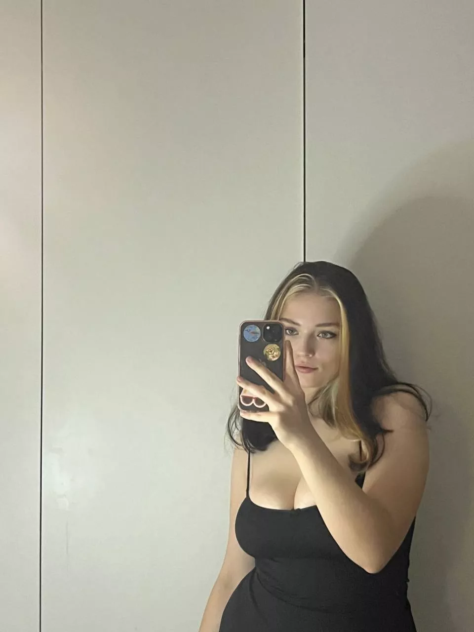 IUTR