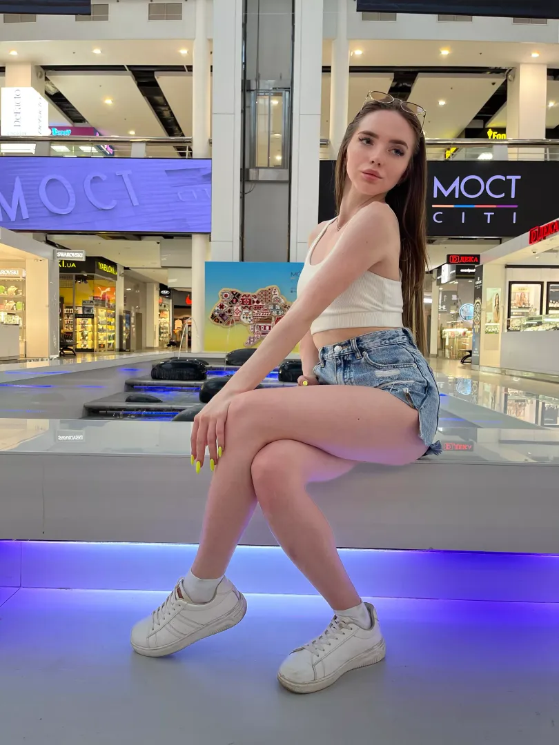 IUTR