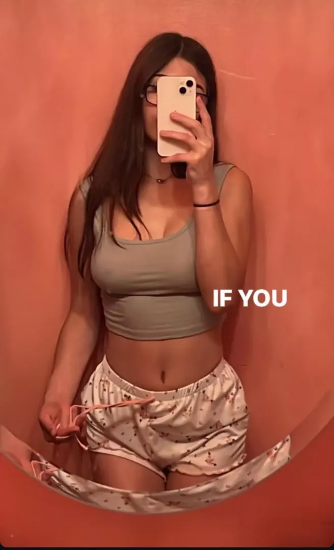 IUTR