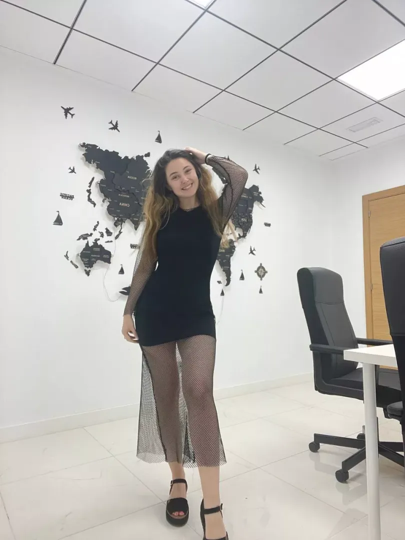 IUTR