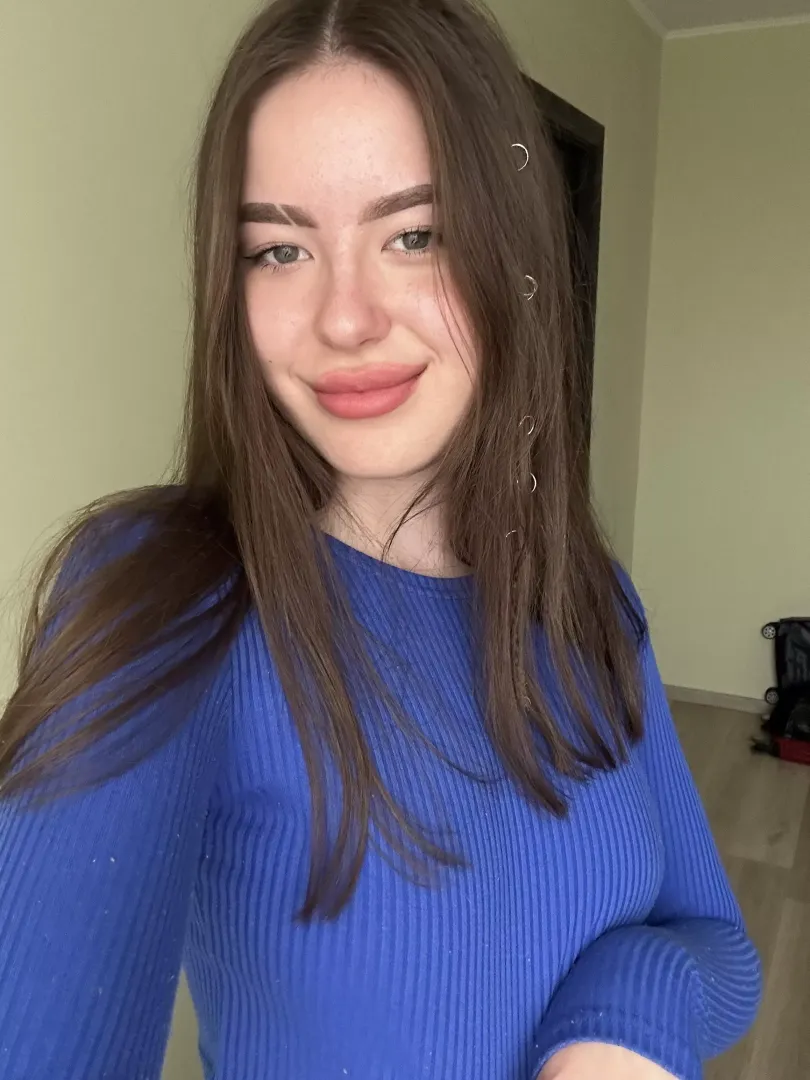IUTR