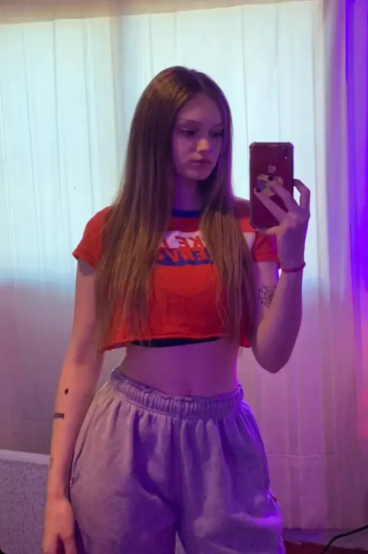 IUTR
