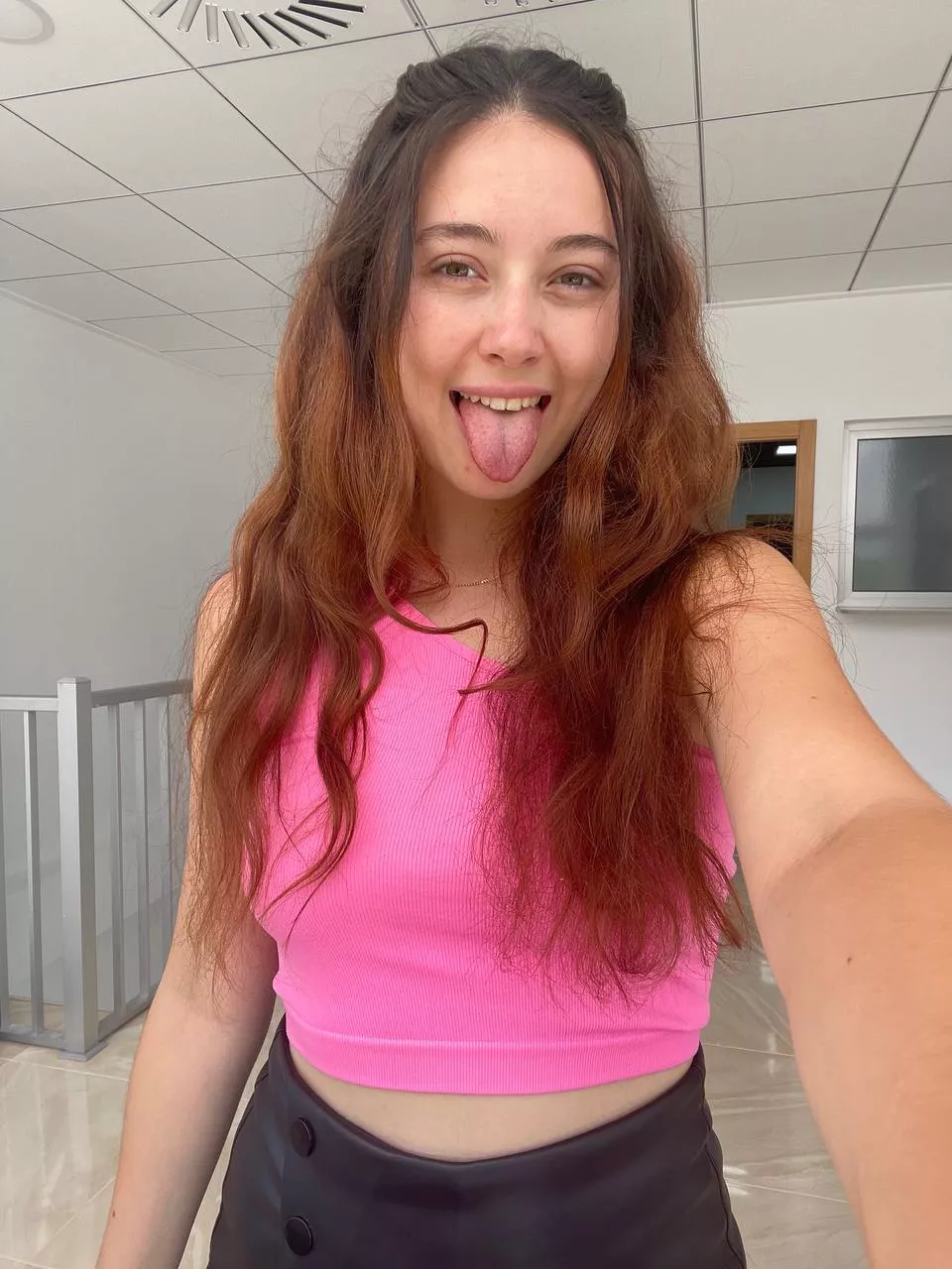 IUTR