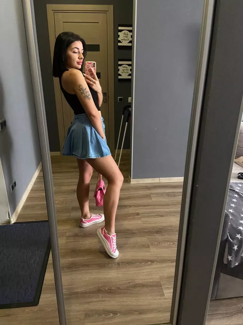 IUTR