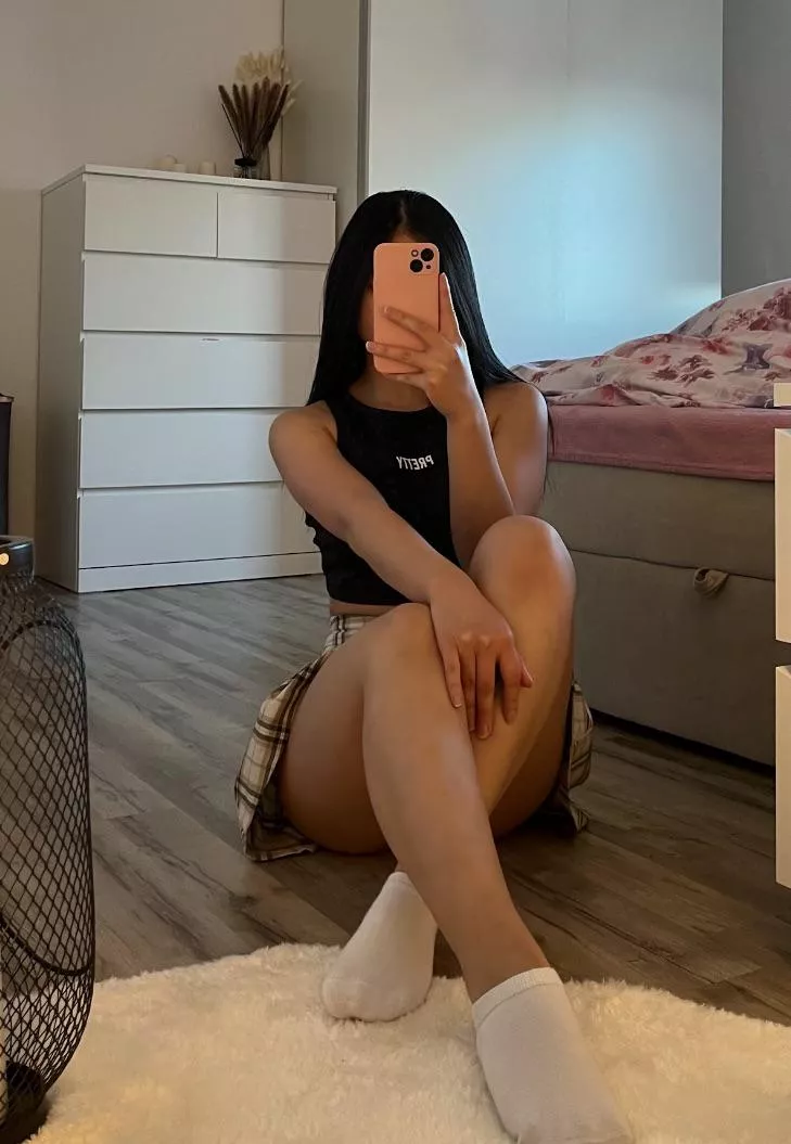 IUTR