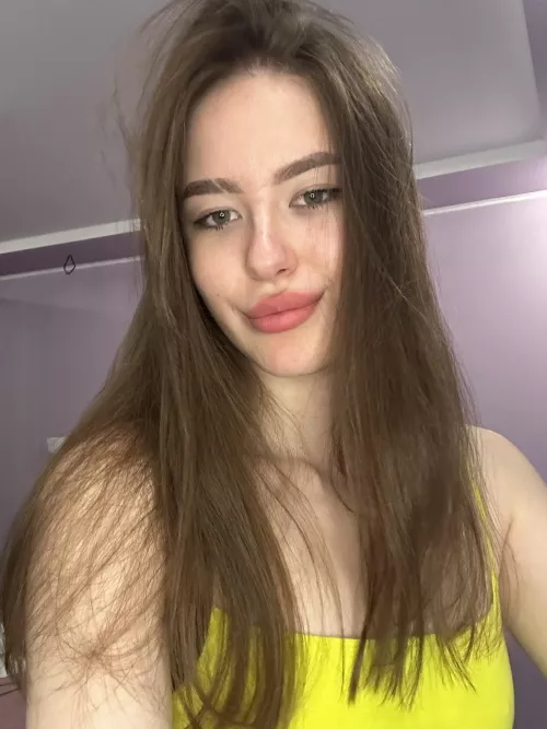 IUTR