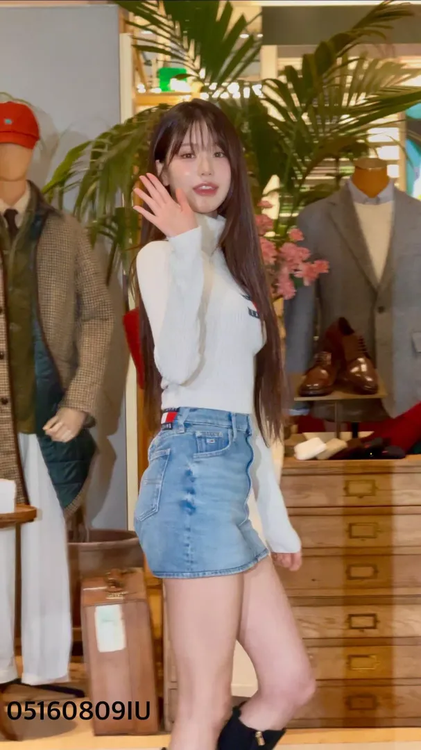 Ive - Wonyoung