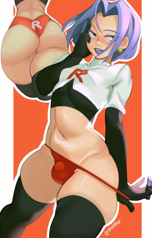 James is kinda looking like a snack